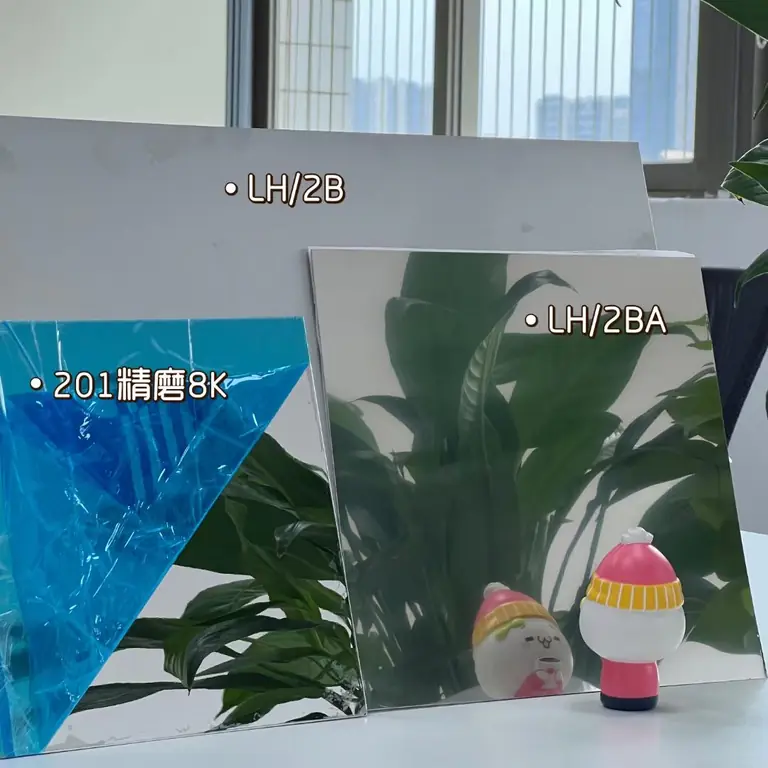 Direct side by side comparison: 2B matte, 2BA bright, and 8K mirror sample